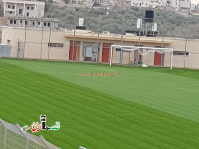  فيديو : تبارك الرحمن ... هذا في كفرقاسم موش ايطاليا .. الملعب البلدي يكتسي بالعشب الاخضر بعد  زراعة العشب الشتوي